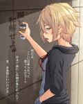  blonde_hair breasts eating eyebrows_visible_through_hair hand_in_pocket highres hood hoodie kitsunerider open_mouth original small_breasts soneda_akane spray_paint translation_request 
