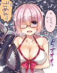  1girl blush breasts cleavage fate/grand_order fate_(series) glasses highres large_breasts lavender_hair looking_at_viewer mash_kyrielight open_mouth short_hair smile solo suzunone_rena upper_body violet_eyes 