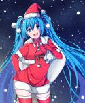  1girl :d absurdly_long_hair bag blue_eyes blue_hair capelet contrapposto cowboy_shot dress elbow_gloves floating_hair fur-trimmed_capelet fur-trimmed_dress fur-trimmed_hat fur_trim gift_bag gloves green_ribbon hair_between_eyes hat hatsune_miku head_tilt highres holding holding_bag inu8neko long_hair looking_at_viewer open_mouth red_capelet red_dress red_gloves red_hat red_legwear rei_no_himo ribbon santa_costume santa_hat shiny shiny_hair short_dress smile snowing solo standing thigh-highs twintails very_long_hair vocaloid zettai_ryouiki 