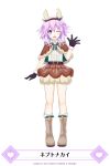  +_+ 1girl ;d antlers bell belt black_gloves blouse boots brown_capelet brown_skirt capelet christmas company_name fur-trimmed_capelet fur-trimmed_gloves fur-trimmed_skirt fur_trim gloves hair_between_eyes highres looking_at_viewer mainichi_compile_heart medium_hair neptune_(choujigen_game_neptune) neptune_(series) official_art one_eye_closed open_mouth purple_hair skirt smile solo translated tsunako violet_eyes waving white_blouse 