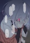  1girl ahoge black_dress burn_scar dress frills glowing glowing_eye grey_hair hair_over_one_eye hands_up highres indoors jacket long_sleeves looking_at_viewer ogami_kazuki original red_eyes scar sleeves_past_wrists solo thick_eyebrows translation_request white_jacket 