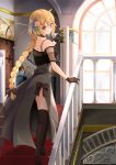  1girl absurdres black_choker black_legwear blonde_hair blue_eyes braided_ponytail breasts brown_footwear brown_gloves choker commentary_request day door dress eyebrows_visible_through_hair fate/grand_order fate_(series) flower from_behind full_body gloves grey_dress hair_between_eyes hair_flower hair_ornament hand_on_railing head_tilt high_heels highres holding holding_flower indoors jeanne_d&#039;arc_(fate) jeanne_d&#039;arc_(fate)_(all) lily_(flower) long_hair looking_at_viewer looking_back medium_breasts nyoon plant potted_plant railing side_slit sleeveless sleeveless_dress smile solo stairs standing thigh-highs very_long_hair window 