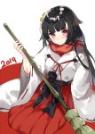  1girl 2019 bamboo_broom bangs black_hair blush broom brown_eyes commentary_request girls_frontline hakama hasegawa_(rarairairai) highres holding holding_broom japanese_clothes kimono long_hair long_sleeves looking_at_viewer red_background red_hakama red_scarf ribbon-trimmed_sleeves ribbon_trim scarf short_kimono solo two-tone_background type_100_(girls_frontline) very_long_hair white_background white_kimono wide_sleeves 