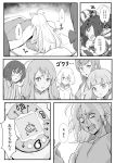  6+girls antenna_hair bandage bangs bow comic directional_arrow drooling facial_scar forehead_scar greyscale hair_between_eyes hair_bow hair_over_one_eye highres holding horizontal_stripes hoshikawa_lily konno_junko minamoto_sakura mizuno_ai monochrome multiple_girls nikaidou_saki pajamas polka_dot polka_dot_bow saliva scar scar_on_cheek sleeping striped sweat takasakiyama_monmon tamagotchi translation_request vertical_stripes yamada_tae yuugiri_(zombie_land_saga) zombie_land_saga zzz 