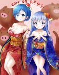  2girls absurdres blue_eyes blue_hair blurry blush boar breast_suppress breasts chinese chinese_zodiac closed_mouth collarbone crossover depth_of_field eyebrows_visible_through_hair flower gochuumon_wa_usagi_desu_ka? hair_flower hair_ornament hair_over_one_eye hands_on_own_chest highres japanese_clothes kafuu_chino kimono large_breasts long_hair looking_at_viewer minase_inori multiple_girls new_year number obi off_shoulder own_hands_together pouch re:zero_kara_hajimeru_isekai_seikatsu rem_(re:zero) sash seiyuu_connection short_hair smile translated twitter_username very_long_hair x_hair_ornament year_of_the_pig yimiao 
