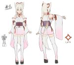  1girl animal_ears breasts character_sheet fox_ears fox_tail front_to_back japanese_clothes large_breasts original red_eyes sakura_inu solo tagme tail thigh-highs white_hair 