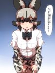  african_wild_dog_(kemono_friends) african_wild_dog_print animal_ears bow bowtie breast_pocket commentary_request denim denim_shorts dog_ears dog_tail highres isuna kemono_friends multicolored_hair pocket shorts tail translated underpants undershirt 
