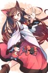  1girl :d animal_ear_fluff animal_ears blouse boots brown_hair character_doll commentary_request fang frilled_sleeves frills highres imaizumi_kagerou isu_(is88) long_hair long_sleeves open_mouth red_eyes sekibanki shirt skirt smile tail touhou wide_sleeves wolf_ears wolf_tail 