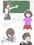  1girl brown_hair chalkboard closed_mouth collared_shirt commentary_request cup grey_shirt grey_skirt highres mug necktie nemuindaze open_mouth paper physics purple_shirt red_neckwear red_shorts scrunchie shirt short_hair short_sleeves shorts skirt sleepy sleeves_rolled_up smile speech_bubble touhou translation_request usami_renko white_shirt wrist_scrunchie 