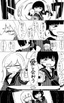  2girls bangs blunt_bangs braid closed_eyes collarbone comic crying crying_with_eyes_open eyebrows_visible_through_hair frown greyscale hair_between_eyes holding holding_weapon kaeruyama_yoshitaka kantai_collection kitakami_(kantai_collection) long_hair long_sleeves monochrome multiple_girls neckerchief ooi_(kantai_collection) open_mouth parted_lips photo_(object) ripples sailor_collar school_uniform serafuku sidelocks single_braid smile snapping_fingers speech_bubble tears teeth translation_request turret v-shaped_eyebrows weapon 