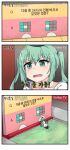  1girl 3koma blush comic gameplay_mechanics girls_frontline green_eyes green_hair highres korean micro_uzi_(girls_frontline) parody partially_submerged shirt sidarim sweatdrop translation_request twintails water white_shirt 