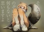  1girl animal_ear_fluff animal_ears ankles arm_support arms_at_sides bangs beige_gloves beige_legwear commentary_request elbow_gloves expressionless eyelashes fox_ears fox_girl fox_tail full_body gloves gradient_legwear half-closed_eyes head_tilt kemono_friends knees_up large_tail legs legs_together light_brown_legwear multicolored_hair shoe_soles solo stealstitaniums tail tail_raised tibetan_sand_fox_(kemono_friends) translation_request two-tone_hair white_footwear 