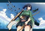  1girl aircraft apron bangs black_eyes blue_hair bow_(weapon) breasts closed_mouth clouds dagashi_(place) eyebrows_visible_through_hair gloves hair_between_eyes hair_ribbon hakama_skirt holding holding_bow_(weapon) holding_weapon japanese_clothes kantai_collection kimono large_breasts long_hair ocean outdoors partly_fingerless_gloves quiver ribbon sidelocks skirt sky smile solo souryuu_(kantai_collection) thigh_gap thighs twintails water weapon yugake 