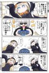  2girls 4koma abigail_williams_(fate/grand_order) arms_up bangs black_bow black_dress black_hat blonde_hair blue_eyes blue_jacket blush_stickers bow closed_eyes comic commentary_request crossed_bandaids dress eyebrows_visible_through_hair fate/grand_order fate_(series) fur-trimmed_jacket fur-trimmed_sleeves fur_trim hair_between_eyes hair_bow hat highres holding jacket jeanne_d&#039;arc_(alter)_(fate) jeanne_d&#039;arc_(fate)_(all) long_hair long_sleeves multiple_girls neon-tetora open_clothes open_jacket open_mouth orange_bow parted_bangs pointing polka_dot polka_dot_bow silver_hair sleeves_past_fingers sleeves_past_wrists sparkle sunglasses translation_request v-shaped_eyebrows very_long_hair wicked_dragon_witch_ver._shinjuku_1999 