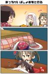  !? 3girls 3koma :d ^_^ ^o^ absurdres artist_name basket blue_hakama brown_hair closed_eyes closed_eyes comic commentary_request cup eyebrows_visible_through_hair food fruit green_eyes green_hair hachimaki hair_between_eyes hakama hakama_skirt headband highres holding holding_cup japanese_clothes kaga_(kantai_collection) kantai_collection kotatsu mandarin_orange motion_lines multiple_girls open_mouth red_hakama shoukaku_(kantai_collection) side_ponytail smile table taisa_(kari) tasuki translation_request twintails white_hair zuikaku_(kantai_collection) 