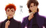  2boys brown_hair cross cross_necklace earrings emiya_shirou fate/stay_night fate_(series) habit holding jewelry koma_saburou kotomine_kirei kotomine_shirou_(fanfic) looking_at_viewer male_focus multiple_boys necklace open_mouth priest redhead simple_background upper_body what_if white_background yellow_eyes 