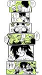  ! !! 1girl 2boys ^_^ black_hair blush broly_(dragon_ball_super) cheelai closed_eyes closed_eyes comic dragon_ball dragon_ball_super dragon_ball_super_broly fingernails green hand_on_another&#039;s_head happy hat highres lemo_(dragon_ball) monochrome multiple_boys nervous outsuki petting polka_dot polka_dot_background scar short_hair smile speech_bubble spot_color sweatdrop translation_request twitter_username 