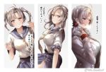  1girl alternate_costume alternate_hairstyle belt blush breasts closed_mouth coat commentary_request gradient gradient_background green_eyes grey_hair hair_tie juurouta kantai_collection kinugasa_(kantai_collection) large_breasts long_hair looking_at_viewer multiple_views neckerchief necktie open_mouth ponytail remodel_(kantai_collection) sailor_collar school_uniform serafuku short_twintails sweater thigh-highs translation_request twintails twitter_username winter_clothes yellow_neckwear 