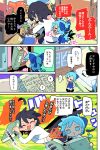  2girls black_hair black_ribbon blue_dress blue_eyes blue_hair blush blush_stickers bottle bow cirno comic cup desk_lamp dress embarrassed fume highres hitting lamp leaf leaf_fan maple_leaf moyazou_(kitaguni_moyashi_seizoujo) multiple_girls notebook pointy_ears reading ribbon scrapbook shameimaru_aya shirt short_hair short_sleeves sweat touhou translation_request white_shirt wings writing 