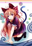  1girl all_fours animal_ears bell black_legwear brown_hair cat_ears cat_tail eyebrows_visible_through_hair floating_hair full_body gekkan_shoujo_nozaki-kun hair_between_eyes long_hair looking_at_viewer miniskirt neco_(pixiv9050761) open_mouth pleated_skirt purple_shirt purple_skirt sakura_chiyo shiny shiny_hair shirt short_sleeves skirt solo striped striped_neckwear tail thigh-highs very_long_hair violet_eyes zettai_ryouiki 