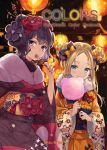  2girls abigail_williams_(fate/grand_order) artist_name bangs black_bow black_nails blonde_hair blue_bow blush bow brown_kimono commentary copyright_name cotton_candy cover cover_page dango double_bun eating english_commentary fate/grand_order fate_(series) fingernails floral_print food forehead fur_collar hair_bow hair_ornament hitsukuya holding holding_food japanese_clothes katsushika_hokusai_(fate/grand_order) kimono lantern long_hair long_sleeves multiple_girls nail_polish obi orange_bow orange_kimono paper_lantern parted_bangs print_kimono red_bow sanshoku_dango sash side_bun sidelocks wagashi wide_sleeves 