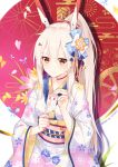  1girl ayanami_(azur_lane) azur_lane bangs blue_bow bow breasts brown_eyes chinese_zodiac closed_mouth commentary_request egasumi eyebrows_visible_through_hair floral_print flower furisode ge_zhong_kuaile hair_between_eyes hair_bow happy_new_year headgear high_ponytail highres holding japanese_clothes kimono long_hair long_sleeves nengajou new_year obi omikuji pink_background pink_flower pixiv_id ponytail print_kimono red_bow sash sidelocks small_breasts smile solo striped striped_bow translated two-tone_background very_long_hair white_background white_kimono wide_sleeves year_of_the_pig yellow_flower 