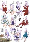  1girl animal_ears bangs blue_swimsuit chiwa_(chiwa0617) closed_eyes closed_mouth gloves highres horse_ears horse_girl horse_tail jacket long_hair long_sleeves mejiro_mcqueen_(umamusume) multiple_views one-piece_swimsuit pants pleated_skirt purple_hair red_jacket sailor_collar school_uniform serafuku shirt shoes shorts sign sitting skirt smile sneakers standing swimsuit t-shirt tail thigh-highs thumbs_up tracen_school_uniform track_jacket track_pants track_suit translation_request twitter_username umamusume water white_gloves white_legwear white_skirt wings 