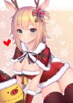  1girl akai_haato alternate_costume animal_ears antlers bell blonde_hair blue_eyes breasts christmas cleavage commentary_request hair_ribbon heart hololive large_breasts long_hair looking_at_viewer ribbon santa_costume smile solo thigh-highs virtual_youtuber yoshiheihe 