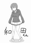  1boy ^_^ character_name closed_eyes closed_eyes commentary_request crossdressinging dress_shirt full_body greyscale hood hoodie katakoriku male_focus monochrome pleated_skirt school_uniform shirt shoes simple_background skirt smile uwabaki wada_(watashi_ga_motenai_no_wa_dou_kangaetemo_omaera_ga_warui!) watashi_ga_motenai_no_wa_dou_kangaetemo_omaera_ga_warui! white_background 