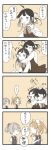  &gt;_&lt; ... 4girls 4koma ^_^ ahoge asymmetrical_bangs bangs blush bow bowtie closed_eyes closed_eyes comic dress dress_shirt expressionless fujinami_(kantai_collection) gradient_hair hair_ornament hair_ribbon hayanami_(kantai_collection) highres hug hug_from_behind kagerou_(kantai_collection) kantai_collection long_hair long_sleeves mocchi_(mocchichani) monochrome multicolored_hair multiple_girls neck_ribbon open_mouth pleated_dress ponytail ribbon school_uniform shiranui_(kantai_collection) shirt short_hair short_sleeves side_ponytail sidelocks sleeveless sleeveless_dress speech_bubble spoken_ellipsis twintails vest 