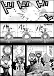  +_+ 2girls :d animal_ears blouse braid cat_ears cat_tail comic dress empty_eyes extra_ears firing greyscale gun handgun hands_up highres indoors juliet_sleeves kaenbyou_rin long_dress long_hair long_sleeves monochrome multiple_girls niiko_(gonnzou) open_mouth pointy_ears puffy_short_sleeves puffy_sleeves reiuji_utsuho short_sleeves skirt smile sound_effects standing tail touhou translation_request twin_braids v_arms weapon wide-eyed wings 
