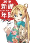  1girl 2019 abukuma_(kantai_collection) aqua_kimono artist_name bangs blonde_hair circle commentary_request double_bun floral_print hair_between_eyes hair_rings happy_new_year highres japanese_clothes kantai_collection kimono long_hair looking_at_viewer negahami new_year print_kimono simple_background solo translated upper_body white_background 