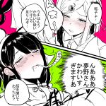  2girls biting blush breasts chabashira_tenko dangan_ronpa grey_background highres lip_biting looking_away mole mole_under_mouth multiple_girls new_dangan_ronpa_v3 open_mouth orutsu pink_background short_hair speech_bubble tearing_up tears yumeno_himiko 