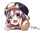  1girl absurdres animal_ear_fluff animal_ears animal_hat bangs blush brown_shirt cabbie_hat collared_shirt commentary_request copyright_request cropped_torso eyebrows_visible_through_hair green_eyes hair_between_eyes hat highres looking_at_viewer neckerchief okota_mikan pink_hair portrait puffy_sleeves red_neckerchief shirt simple_background solo translation_request white_background 