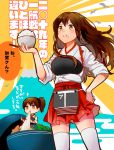  2girls akagi_(kantai_collection) anbutter_siruko apron bowl breasts brown_eyes brown_hair chopsticks cowboy_shot eating food food_on_face hakama_skirt holding holding_bowl holding_chopsticks holding_food kaga_(kantai_collection) kantai_collection long_hair looking_up medium_breasts mochi mount_fuji multiple_girls muneate red_skirt rice rice_on_face side_ponytail skirt tasuki thigh-highs translation_request white_legwear zouni_soup 