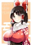  1girl breasts brown_hair commentary_request deetamu english_text eyebrows_behind_hair floral_print fur_trim grey_eyes hair_ribbon hair_tubes hakurei_reimu happy_new_year head_tilt highres japanese_clothes kimono large_breasts looking_at_viewer new_year ribbon sash short_hair smile solo touhou upper_body 
