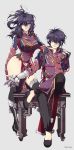  1boy 1girl ao_no_kiseki artist_name black_hair black_legwear boots breasts chin_rest chinese_clothes clawed_gauntlets dress dual_persona eiyuu_densetsu eyebrows_visible_through_hair eyes_visible_through_hair fishnets full_body gauntlets genderswap genderswap_(ftm) grey_background hair_between_eyes hair_ribbon hand_on_another&#039;s_shoulder highres large_breasts legs_crossed lips looking_at_viewer medium_hair pants pelvic_curtain ribbon rixia_mao sae_but_bu shoes simple_background sitting standing standing_on_one_leg tabard thigh-highs thigh_boots thighs violet_eyes zero_no_kiseki 