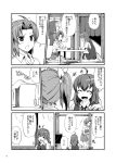  2girls :d ;d ahoge arashi_(kantai_collection) ascot bag bangs blush bow clothes_hanger coat collarbone collared_shirt comic cup curtains cushion eyebrows_visible_through_hair greyscale hair_bow highres indoors kagerou_(kantai_collection) kantai_collection long_hair looking_to_the_side monochrome monsuu_(hoffman) motion_lines multiple_girls notice_lines one_eye_closed open_mouth over-kneehighs page_number paper_stack pleated_skirt school_uniform seiza shirt short_sleeves sideways_mouth sitting skirt smile speech_bubble standing table tatami television thigh-highs translation_request twintails vest wing_collar 