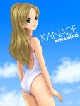  1girl :d ass blue_sky brown_hair character_name clouds cowboy_shot dutch_angle from_behind green_eyes hair_bobbles hair_ornament long_hair looking_back minamino_kanade open_mouth ponytail precure sekken_kasu_barrier sky smile solo standing suite_precure swimsuit very_long_hair white_swimsuit 