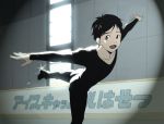  1boy :d black_hair black_pants black_shirt brown_eyes cacao_(umri) child figure_skating ice_skates katsuki_yuuri male_focus open_mouth outstretched_arms pants shirt skates smile sparkle standing standing_on_one_leg younger yuri!!!_on_ice 