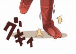  /\/\/\ 1girl 1koma bow comic feet hi_no_tori hi_no_tori_(kemono_friends) injury kemono_friends lower_body personification red_bow red_footwear red_legwear shoe_bow shoes silent_comic socks solo sound_effects sprain tanaka_kusao 