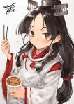  1girl black_hair brown_eyes chopsticks commentary dated detached_sleeves eating flat_chest from_above hair_ribbon headgear high_ponytail highres japanese_clothes kantai_collection long_hair long_sleeves looking_at_viewer miko multi-tied_hair nisshin_(kantai_collection) ponytail pun radar_hair_ornament ramen red_ribbon ribbon ribbon-trimmed_sleeves ribbon_trim rubber_band short_eyebrows signature smile solo thick_eyebrows tied_hair toka_(marchlizard) upper_body very_long_hair wide_sleeves 