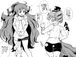  2girls ? ahoge ass bare_arms biceps bike_shorts bracelet butt_crack commentary_request cup drill_hair eyebrows_visible_through_hair eyewear_on_head fingers_together greyscale hat himajin_noizu holding holding_cup hood hoodie jewelry long_hair looking_at_another mini_hat monochrome multiple_girls muscle muscular_female short_hair siblings simple_background sisters sweater tank_top touhou translation_request very_long_hair white_background yorigami_jo&#039;on yorigami_shion 