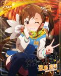  blush brown_hair futami_mami idolmaster idolmaster_million_live! idolmaster_million_live!_theater_days jacket short_hair smile violet_eyes wink 