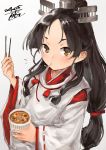  1girl black_hair brown_eyes chopsticks commentary_request dated detached_sleeves eating hair_ribbon headgear high_ponytail japanese_clothes kantai_collection long_hair long_sleeves miko multi-tied_hair nisshin_(kantai_collection) pun radar_hair_ornament ramen red_ribbon ribbon ribbon-trimmed_sleeves ribbon_trim short_eyebrows signature solo thick_eyebrows toka_(marchlizard) very_long_hair wide_sleeves 