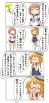  4koma absurdres ahoge blonde_hair breasts comic commentary_request glasses hair_ornament hair_ribbon hairclip hat highres i-58_(kantai_collection) i-8_(kantai_collection) kantai_collection large_breasts long_hair low_twintails name_tag nanakusa_nazuna neckerchief peaked_cap pink_hair ribbon school_swimsuit school_uniform serafuku short_hair speech_bubble swimsuit swimsuit_under_clothes thigh-highs torpedo translation_request twintails white_legwear 