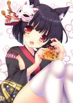  1girl :d animal_ear_fluff animal_ears azur_lane black_hair black_kimono blush breasts brown_eyes cat_ears cat_mask commentary_request ema fang fingernails happy_new_year head_tilt highres holding japanese_clothes kimono large_breasts legs long_sleeves looking_at_viewer mask mask_on_head moyasi06_25 new_year open_mouth short_hair sideboob sitting smile solo thigh-highs translated white_legwear wide_sleeves yamashiro_(azur_lane) 