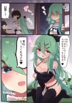  1boy 1girl admiral_(kantai_collection) black_bra black_legwear black_panties black_ribbon blue_neckwear blush bra breasts comic commentary_request desk_lamp detached_sleeves fang green_eyes green_hair hair_between_eyes hair_ornament hair_ribbon hairclip heart heart-shaped_pupils highres indoors kantai_collection lace lace-trimmed_bra lace-trimmed_panties lamp long_hair looking_at_viewer military military_uniform naval_uniform open_mouth panties ponytail ribbon school_uniform serafuku sitting smile suzuki_toto symbol-shaped_pupils thigh-highs translation_request underwear underwear_only uniform wariza yamakaze_(kantai_collection) 