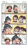  &gt;_&lt; 4girls 4koma :d =_= akagi_(kantai_collection) bag barefoot black_hair black_hakama black_skirt blue_hakama brown_hair comic commentary_request fish flying_sweatdrops hakama hakama_skirt highres holding_fish houshou_(kantai_collection) japanese_clothes kaga_(kantai_collection) kantai_collection kariginu kimono long_hair long_sleeves magatama megahiyo multiple_girls open_mouth pink_kimono plastic_bag pleated_skirt ponytail red_hakama ryuujou_(kantai_collection) seiza short_hair side_ponytail sitting skirt smile speech_bubble standing tasuki translation_request twintails twitter_username v-shaped_eyebrows visor_cap 