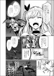  1girl anger_vein comic couch curtains demon_girl demon_horns demon_tail demon_wings fangs gentsuki greyscale highres horns lily_(gentsuki) lying monochrome on_side original pointy_ears revealing_clothes speech_bubble succubus tail thigh-highs two_side_up wings 